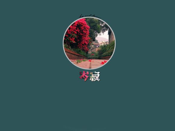 华为的p10多少钱