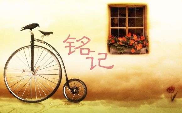 台式机*盘怎么分区