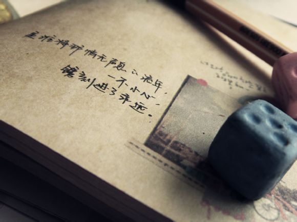中兴云如何使用教程