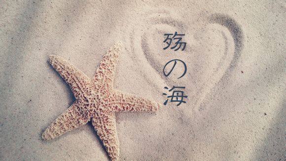 全民水浒怎么玩