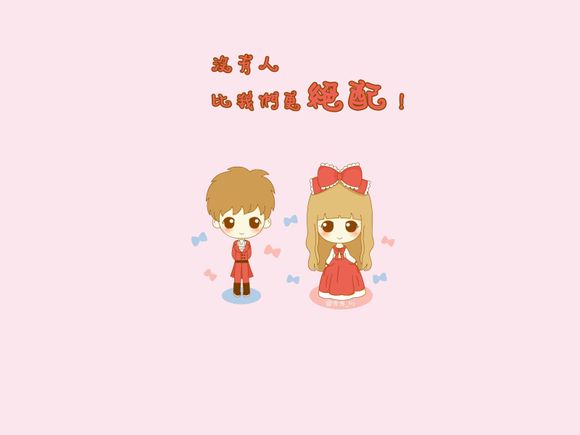 决战曰键盘多少钱