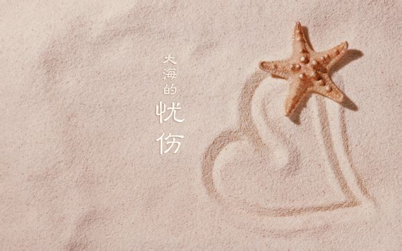 为什么科技创新