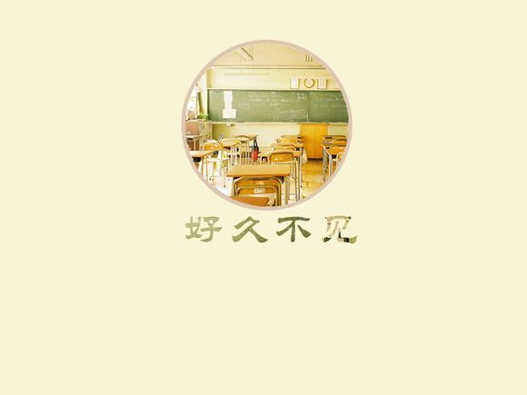 中国有多少电脑